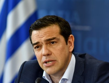 FAZ: Θα γίνει ελάφρυνση του χρέους μόνο αν... ο Τσίπρας αναγνωρίσει ότι η Ελλάδα θα ξεπληρώσει όλο το χρέος!